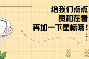 Chính quyền Thiên Tân: Cơ bắp trên vai Lý Vinh Bồi bị rách từ 3 đến 4 độ, sau khi nghiên cứu và phán quyết, mùa giải này sẽ được thanh toán!